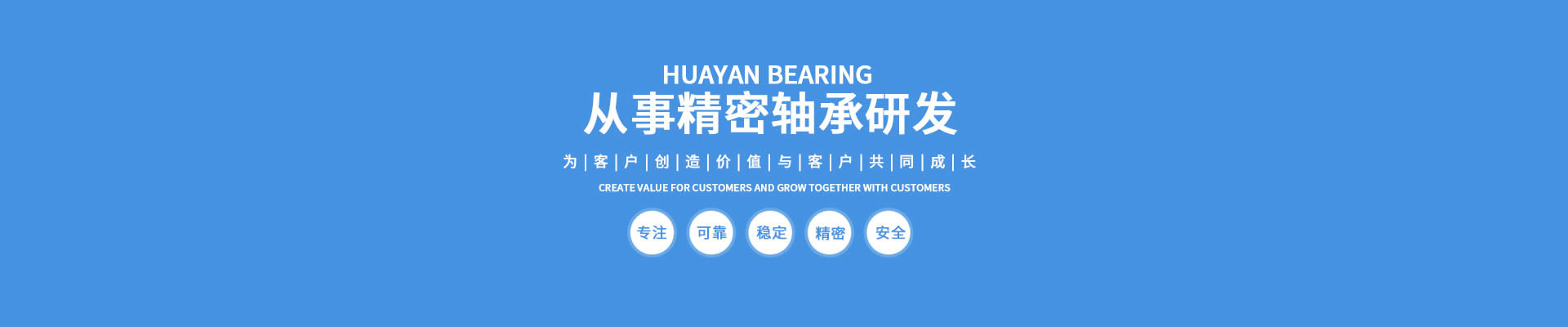CHB復合高破碎機